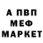 COCAIN Эквадор X HM