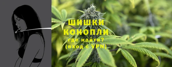ECSTASY Горнозаводск