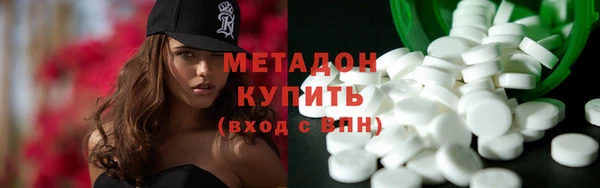 гашик Горняк