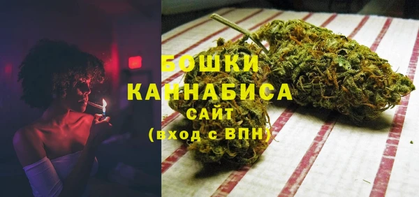 ECSTASY Горнозаводск