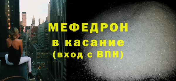 гашик Горняк