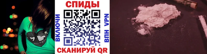где продают   Иваново  МЕТАМФЕТАМИН Декстрометамфетамин 99.9% 