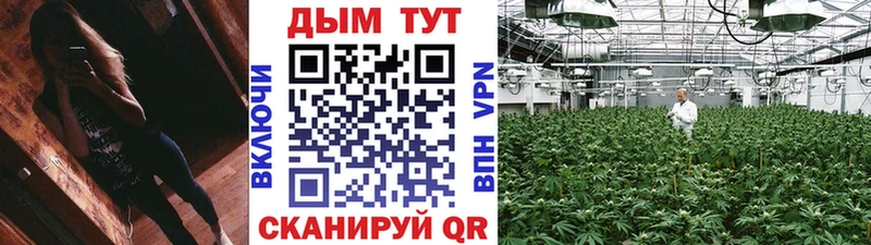 Конопля MAZAR блэк спрут маркетплейс Иваново